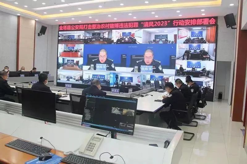 禁赌清风行动工作总结,县公安局严厉整治五乱