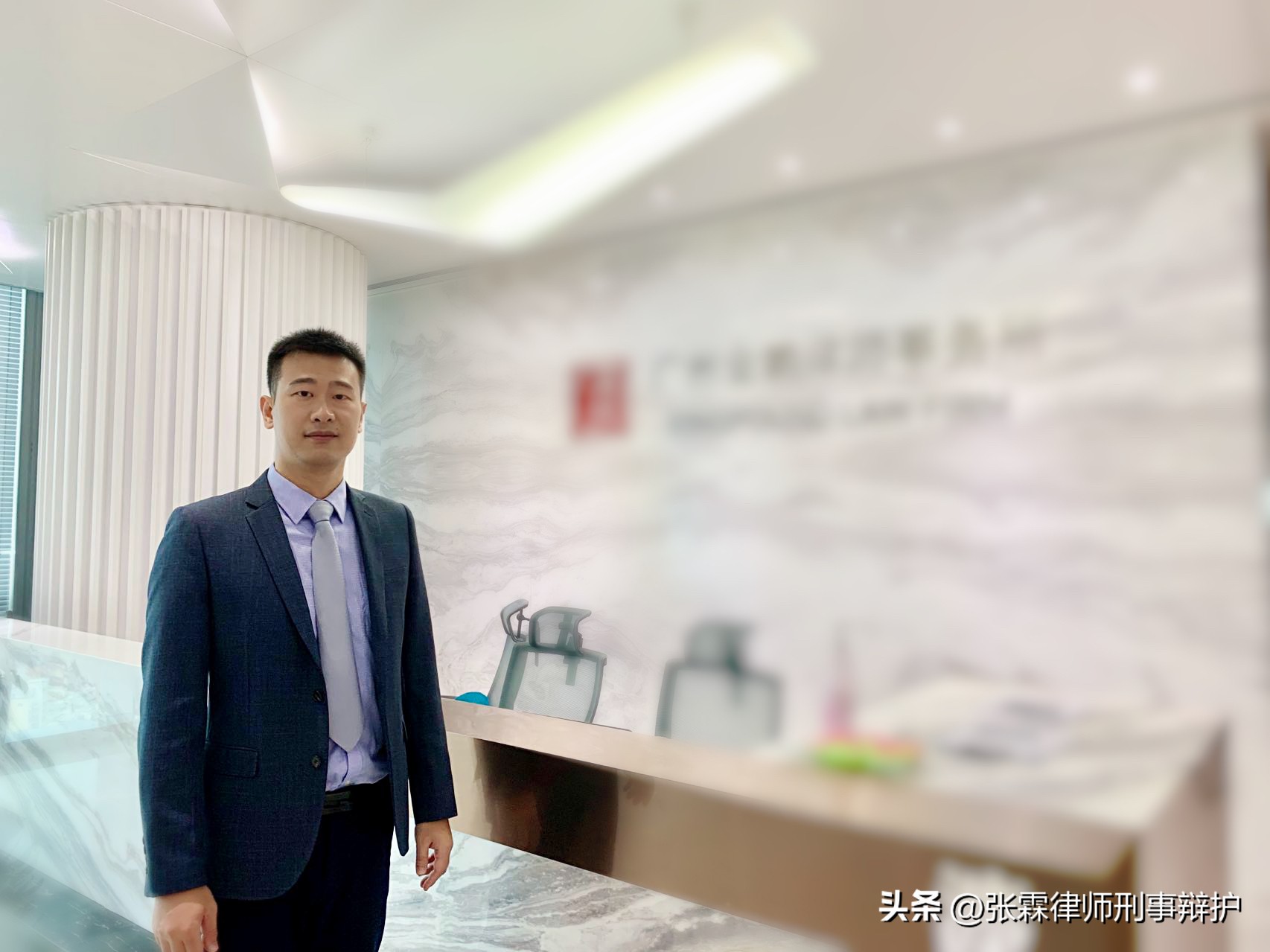 「网络卖淫案辩护律师:新型网络色情案件的现状」辩护研究(六)