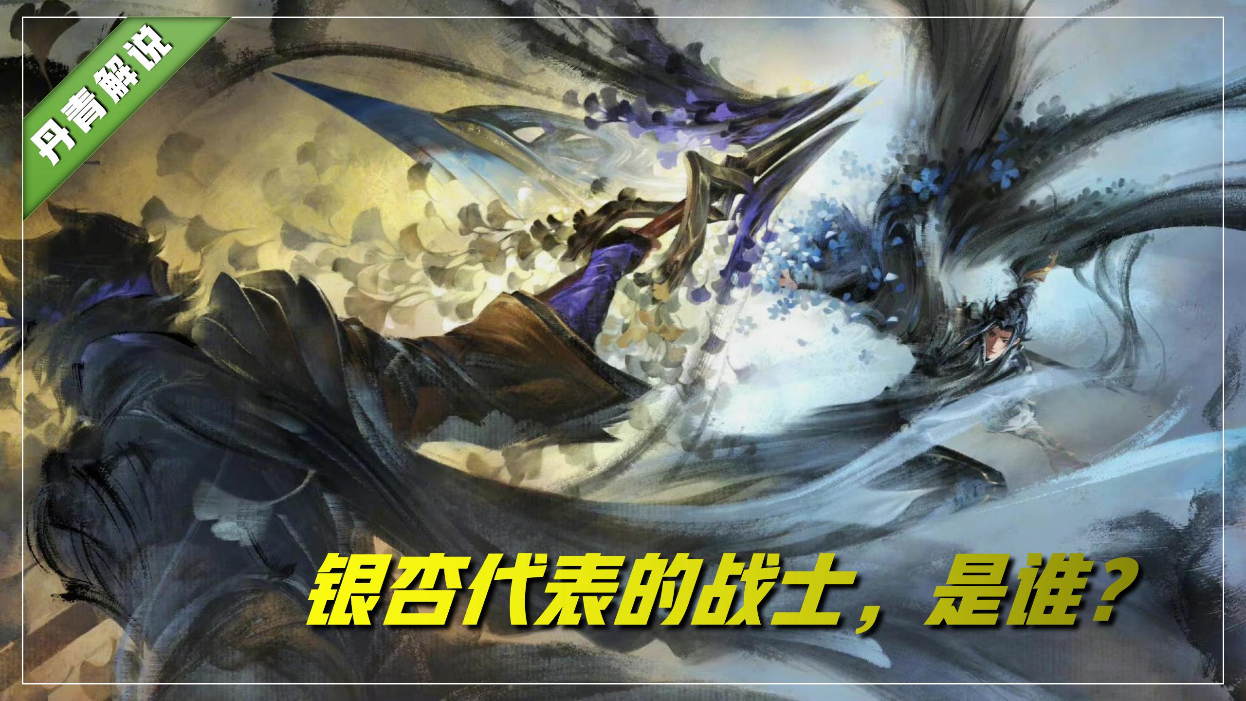 王者荣耀如何获得傲雪梅枪,王者荣耀傲雪梅枪首周折扣