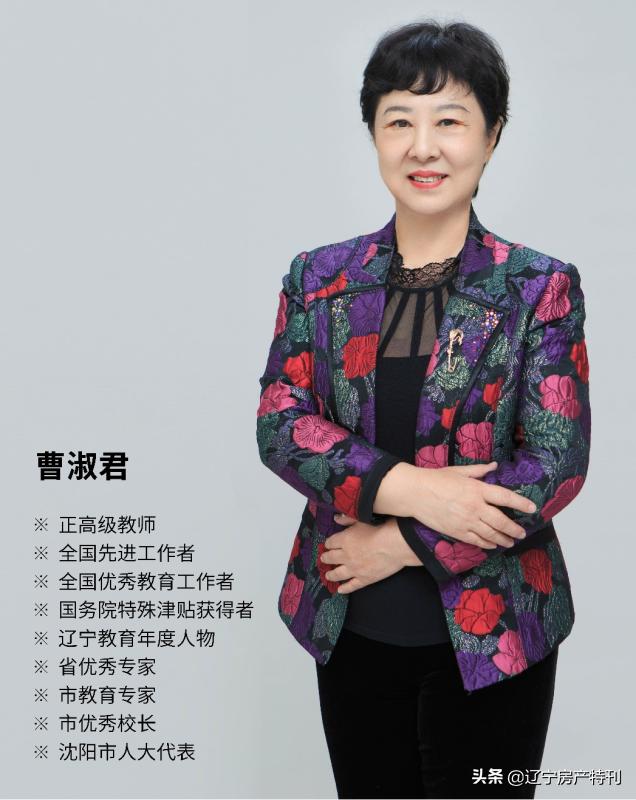 斥资5亿的学校是什么模样？现在就带你一探究竟