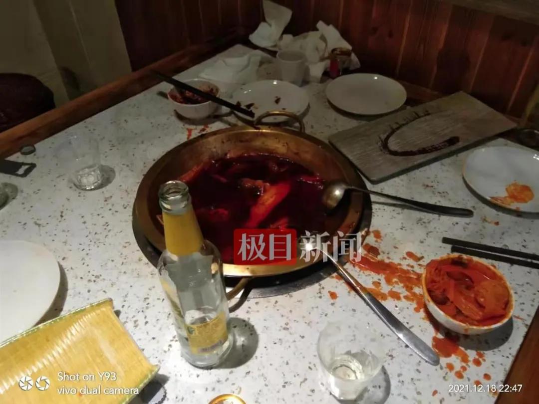 吃火锅吃到避孕套,吃火锅吃出避孕套