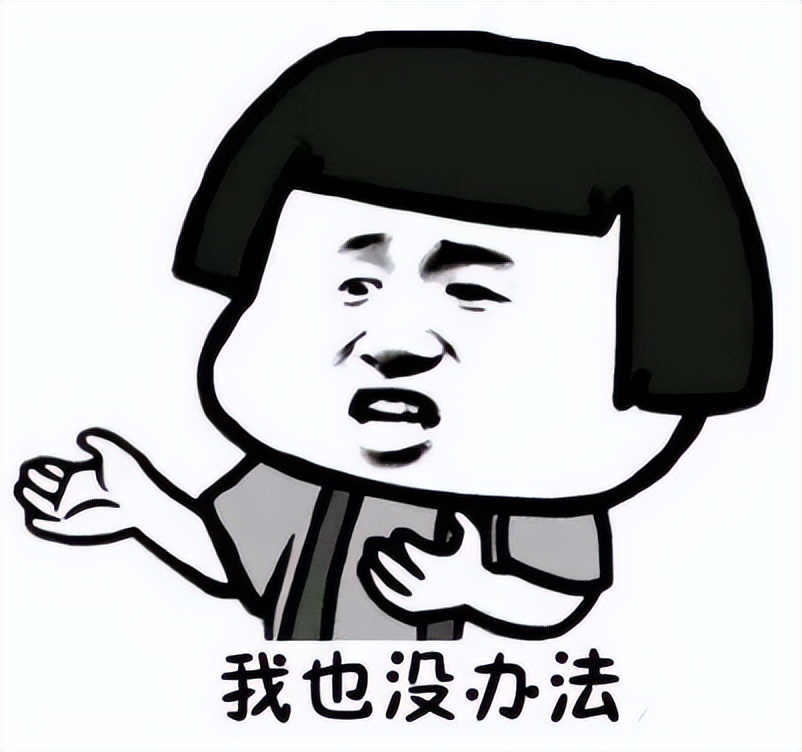 尼格会被除名吗,尼格最新