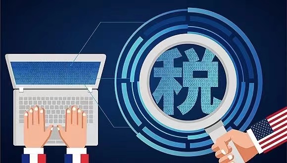 揭秘部分高收入者逃税,针对高收入人群偷税漏税的对策