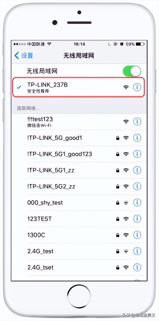 tplink企业级路由器用户名和密码,tlwar302路由器初始用户名密码