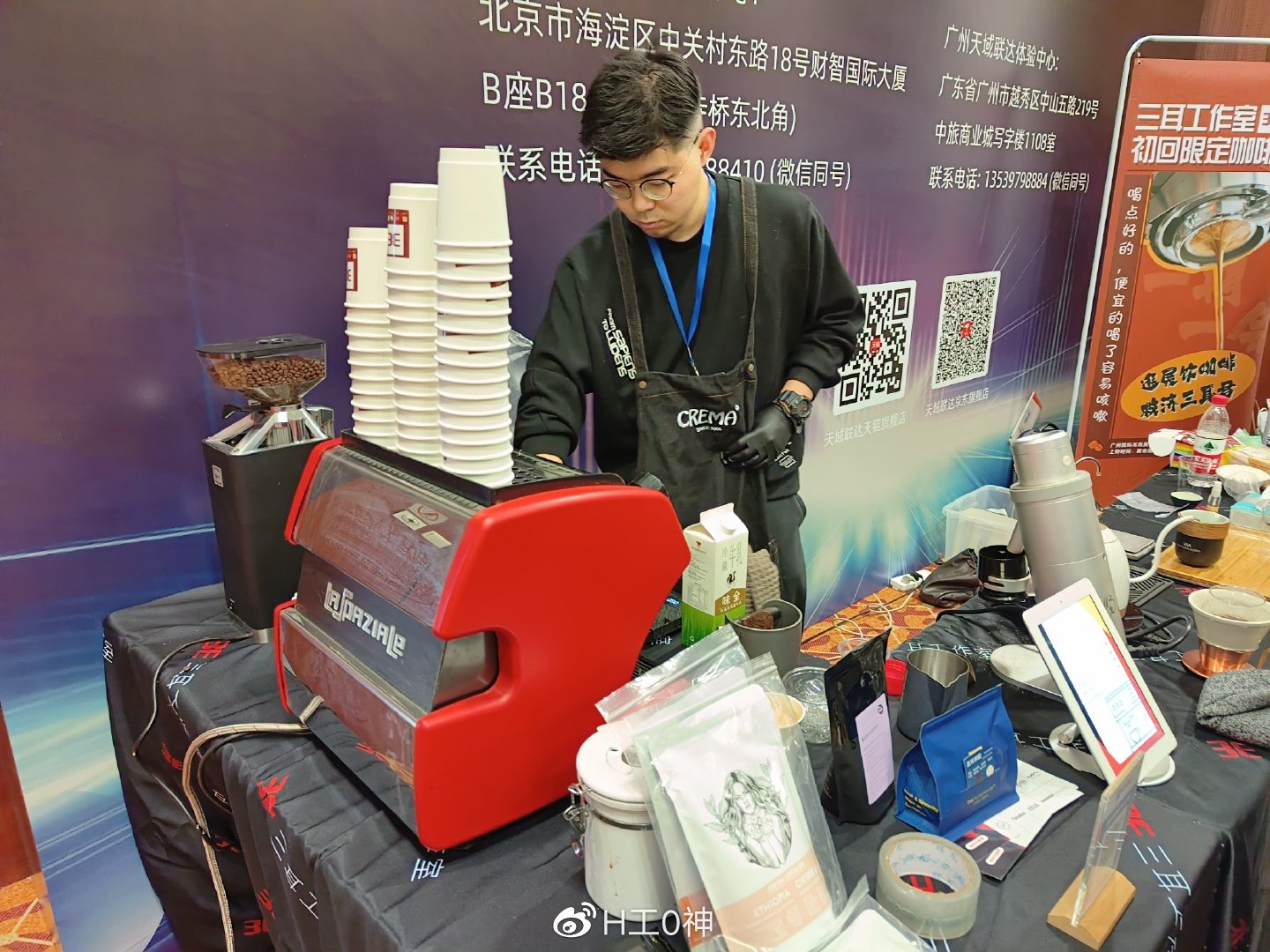 第三届中国北京国际耳机展,北京国际耳机展2020