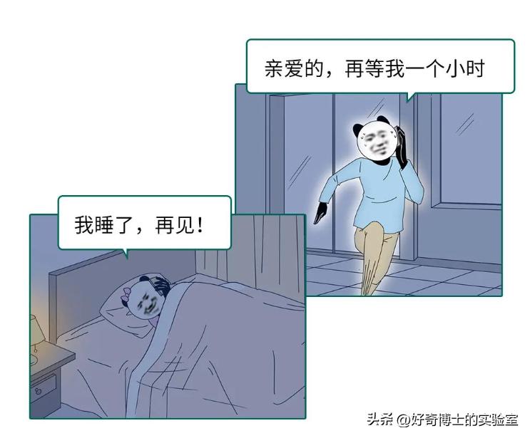 避孕套不是最安全的方式，它才是！但很多人接受不了（不是结扎）