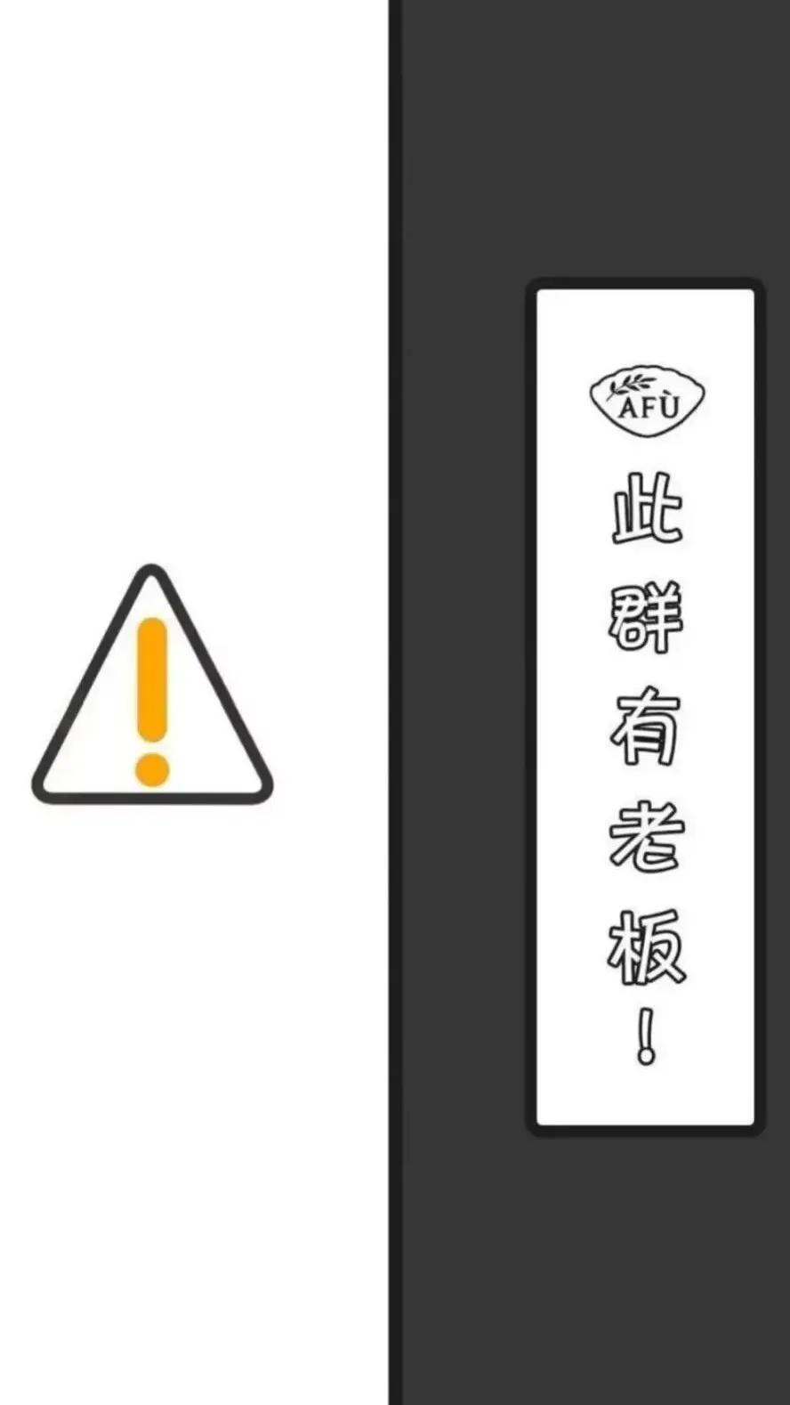 设置聊天背景图微信,聊天背景图微信壁纸