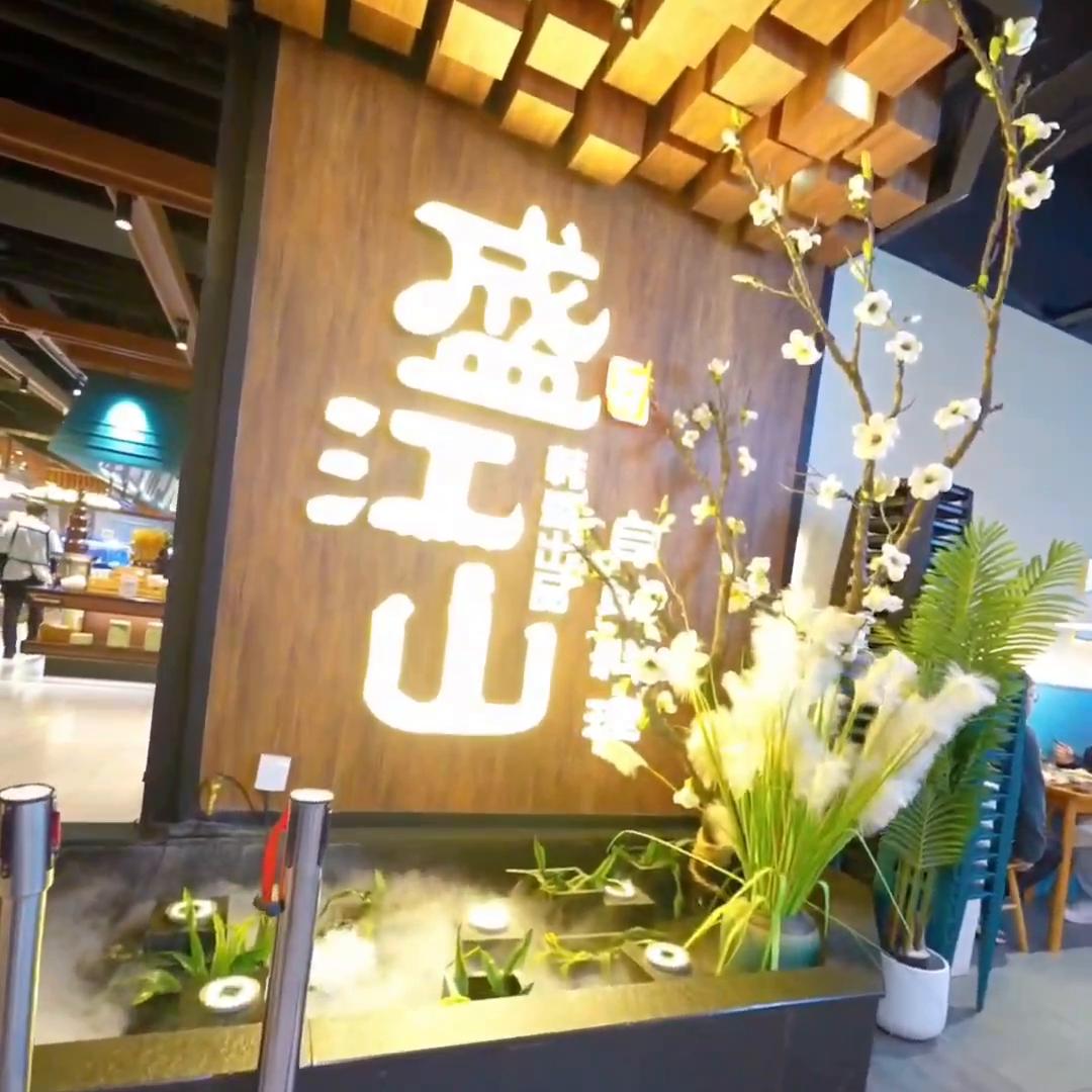 大连锦辉购物广场美食推荐,大连奥莱周边美食