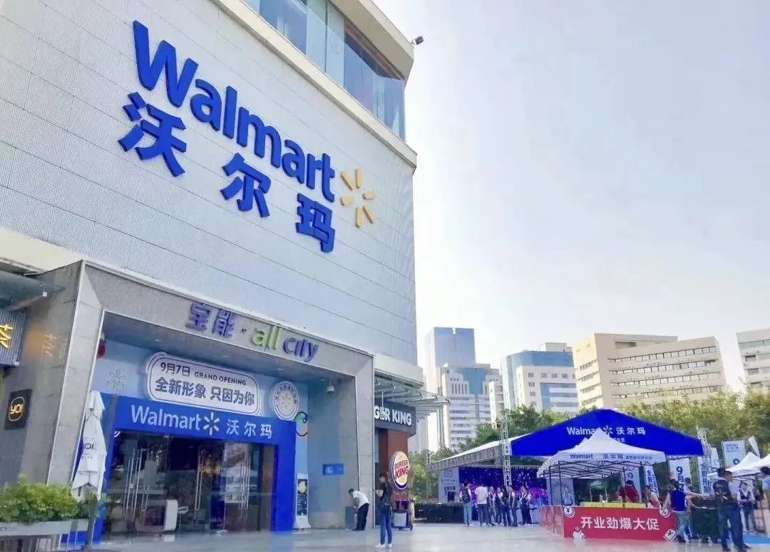 负面缠身的美国山姆大叔，狠狠拿捏了国内中产？