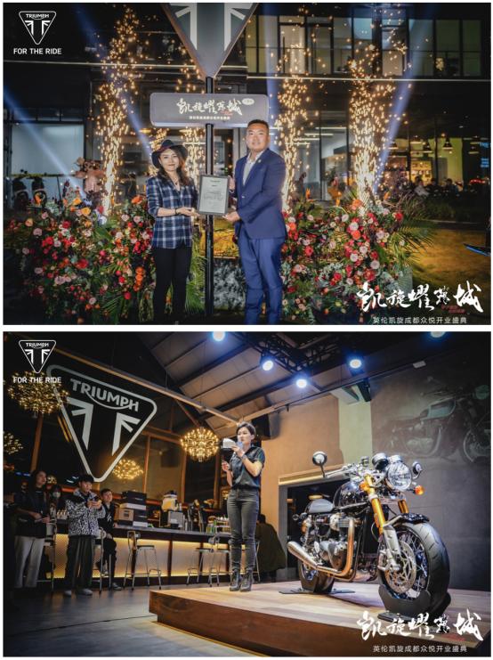 凯旋成都众悦,成都凯旋三圣乡