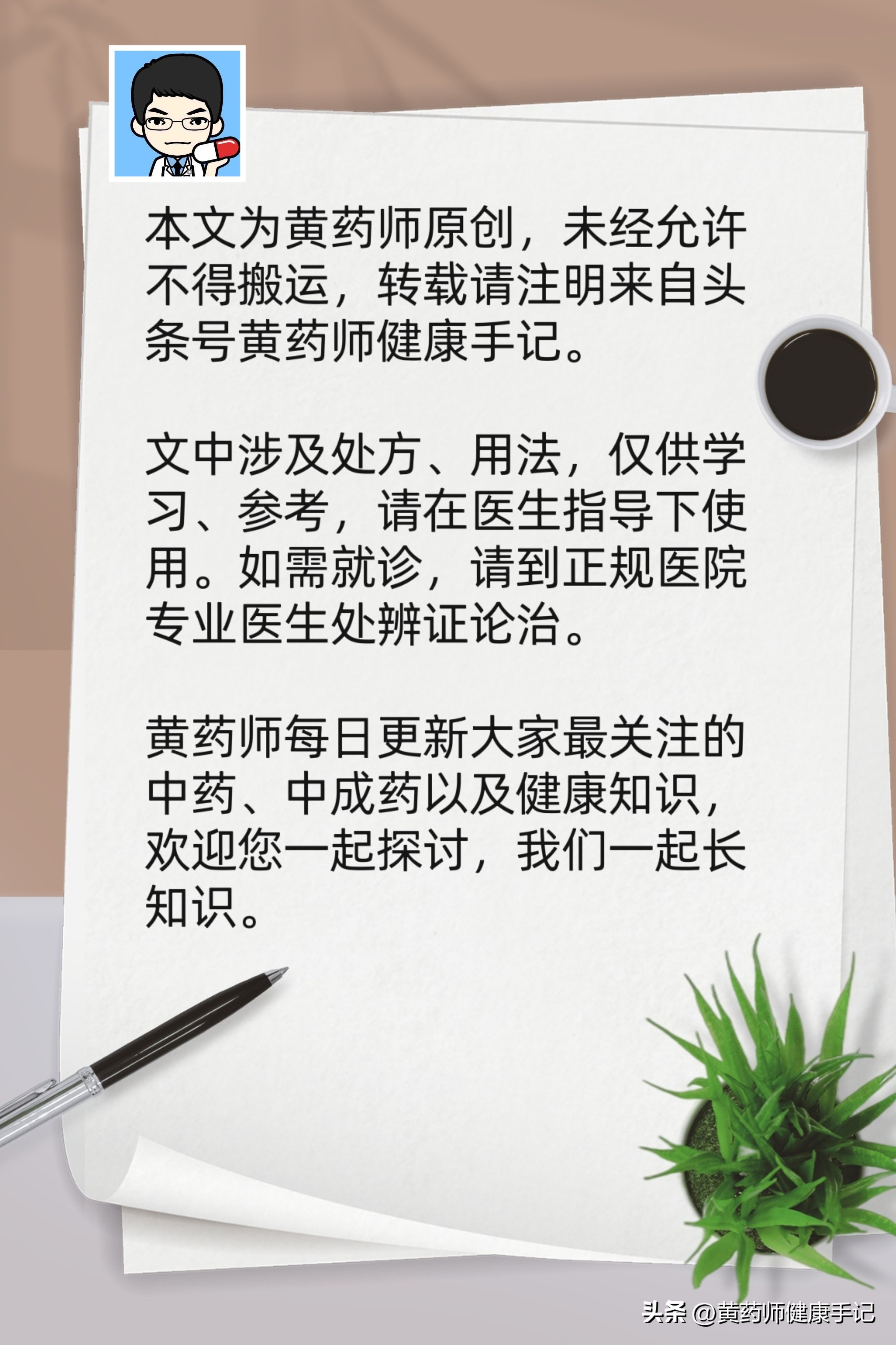 肾虚腰疼和肾结石腰疼的区别,肾结石腰疼和腰肌劳损腰疼区别