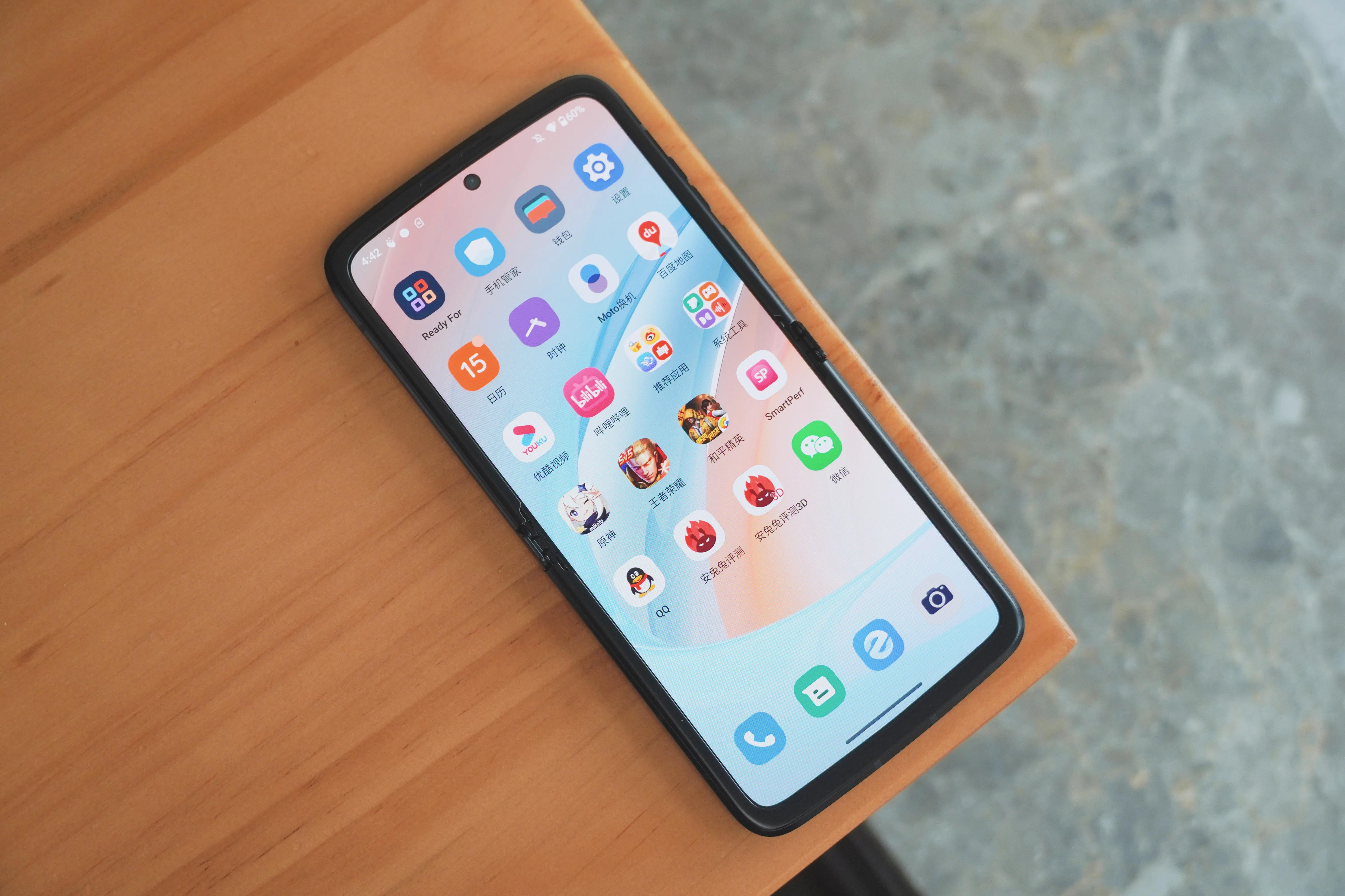 motorazr2022能打游戏吗,motorazr2022款屏幕