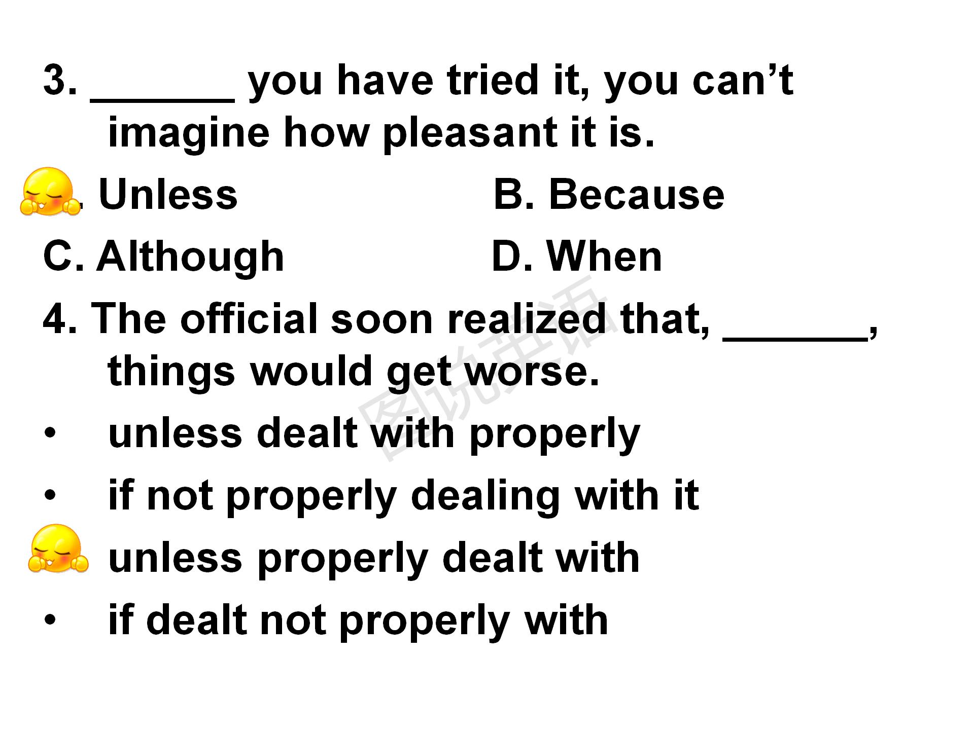 新概念语法能力进阶状语从句讲解,新概念英语语法进阶结果状语从句