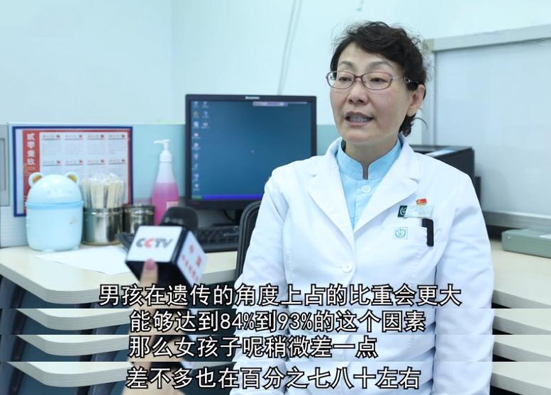 父母身高都没170孩子能多高,12岁的孩子个子矮怎么办