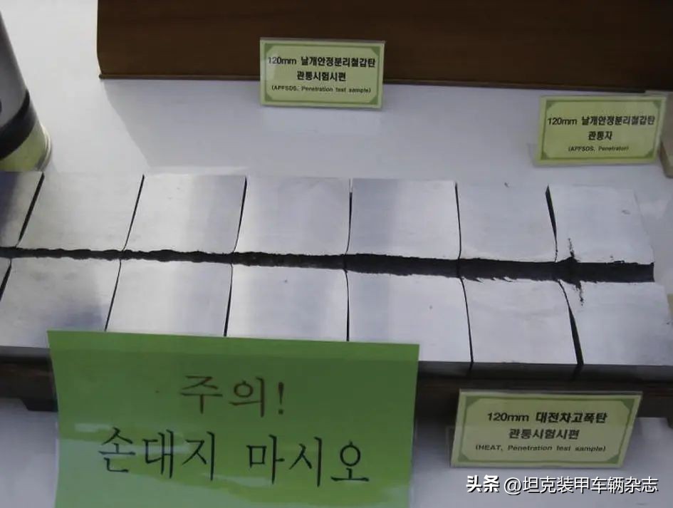 韩国k2坦克真实水平如何,韩国黑豹坦克