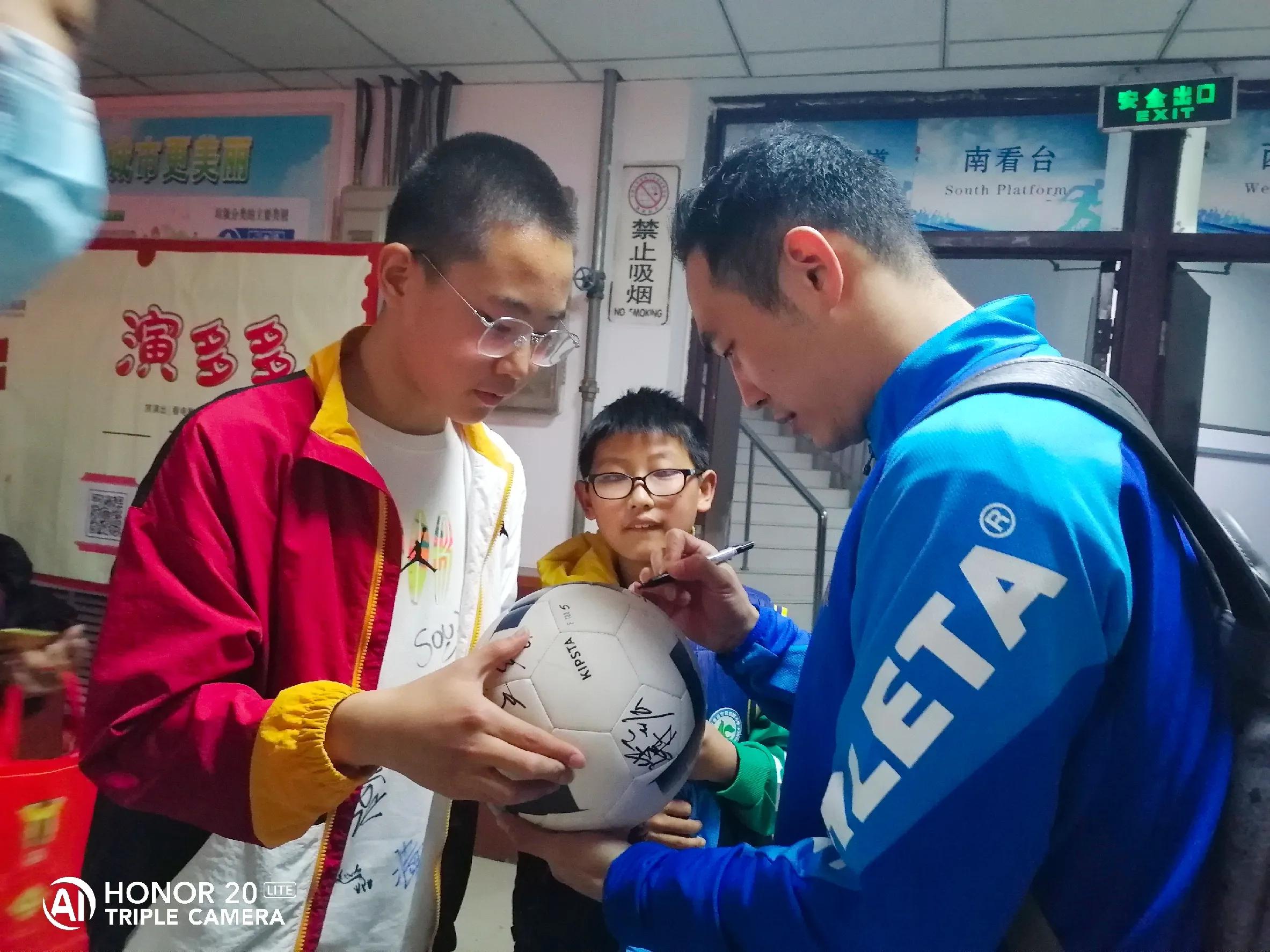 中国石家庄五人制足球赛程表,中国石家庄五人制足球全国争霸赛