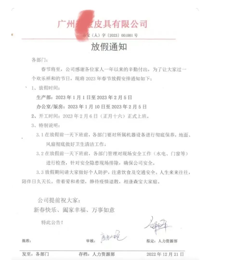 需求下降产能过剩,需求下滑产能过剩