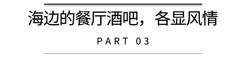 三亚皇冠假日酒店隔离免费,三亚隔离酒店免费么