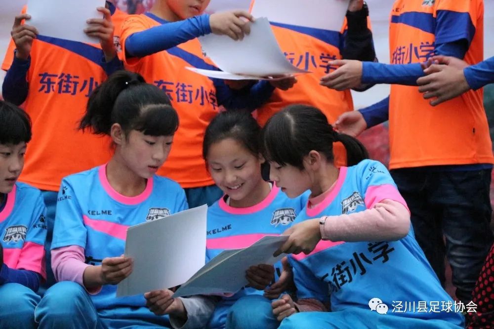 泾川文汇足球,泾川文汇有泾川县球员吗