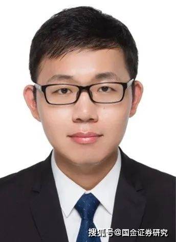 国金证券最佳分析师,新财富最佳分析师历届排行榜