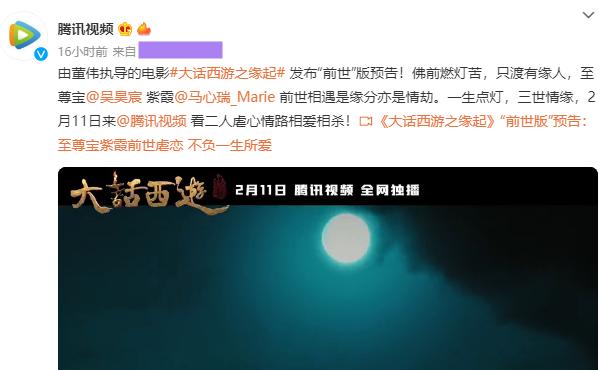 大话西游吴孟达中举,大话西游吴孟达几个角色