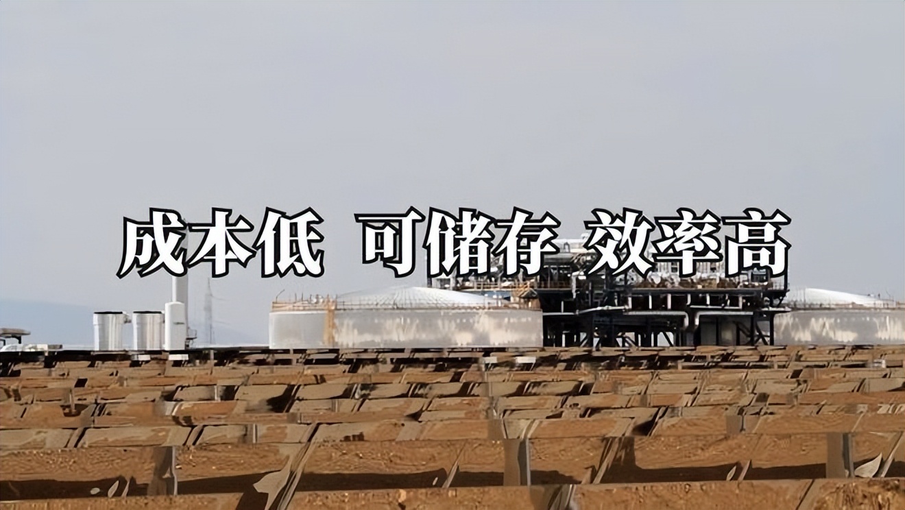 中国哪里的沙漠适合光伏发电,中国沙漠发电量