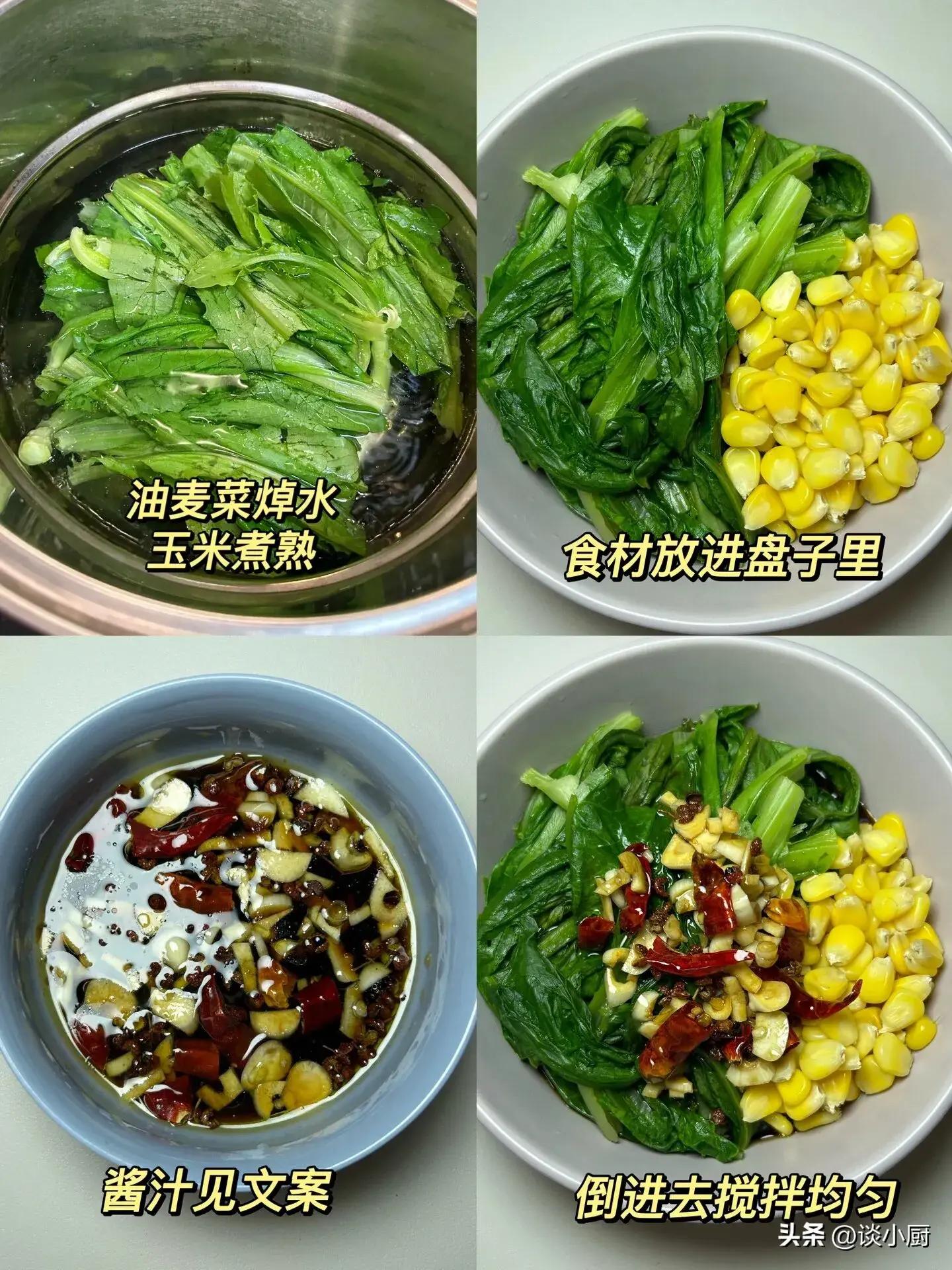 通便的5大蔬果是什么,便秘吃5种水果通便快