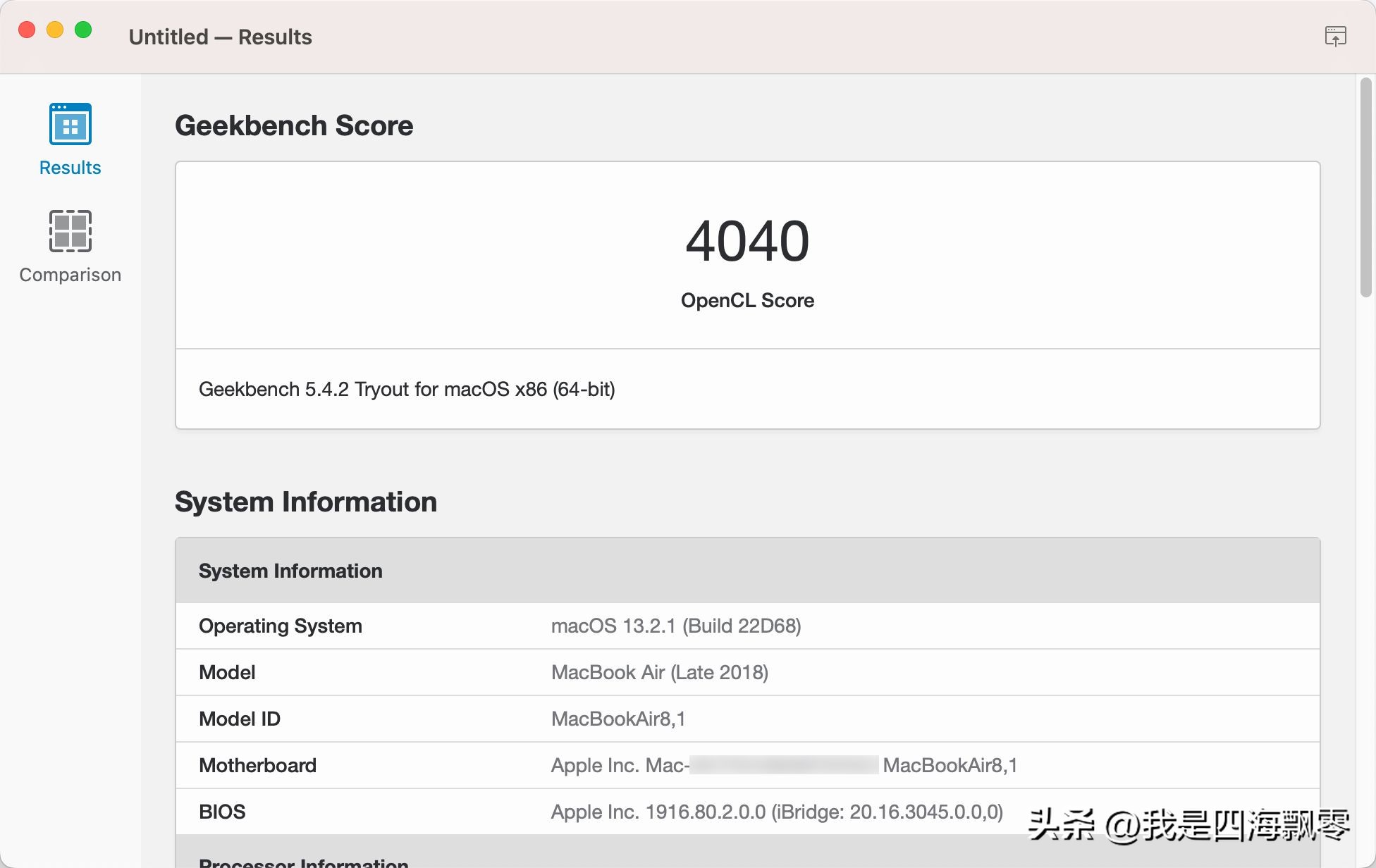 macbookair2017建议升级系统吗,macbookair2017款重装系统