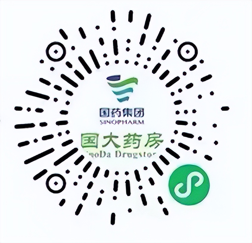 粮油蔬菜水果干果百货,果蔬生鲜超市米面粮油