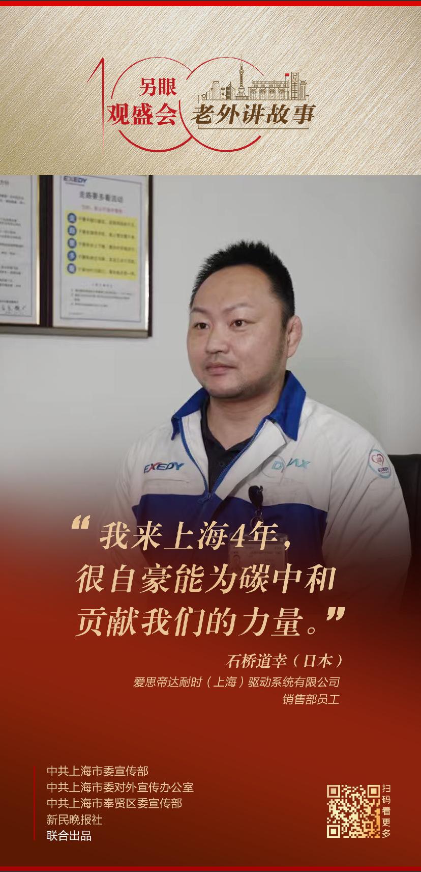 培养学生的创新能力英语演讲,促进学生思维能力发展课题研究