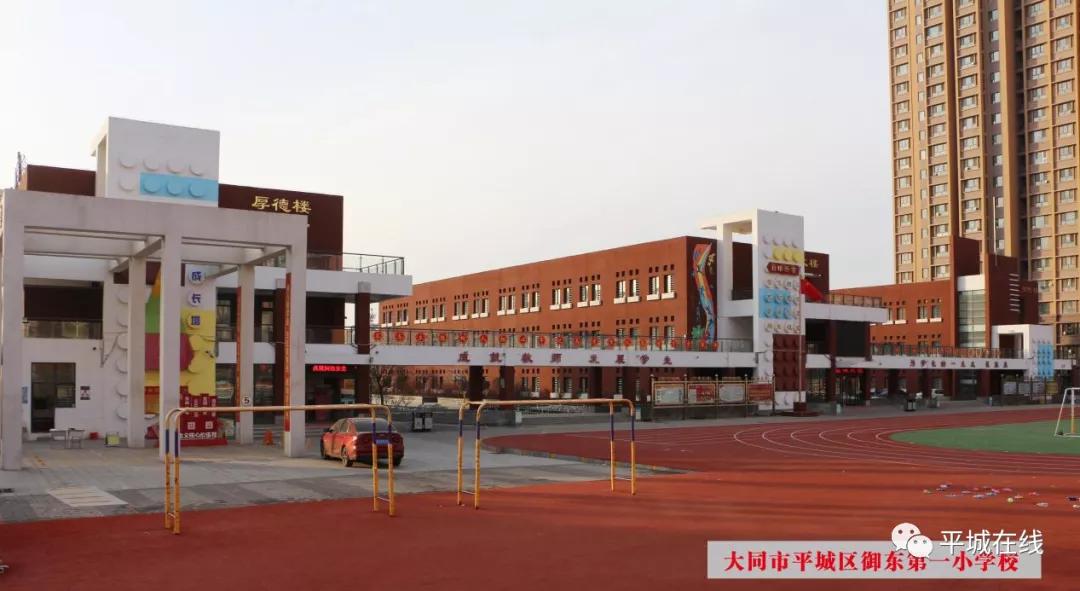 寻找2024年全国最美家庭评选活动,寻找最美乡贤评选活动方案