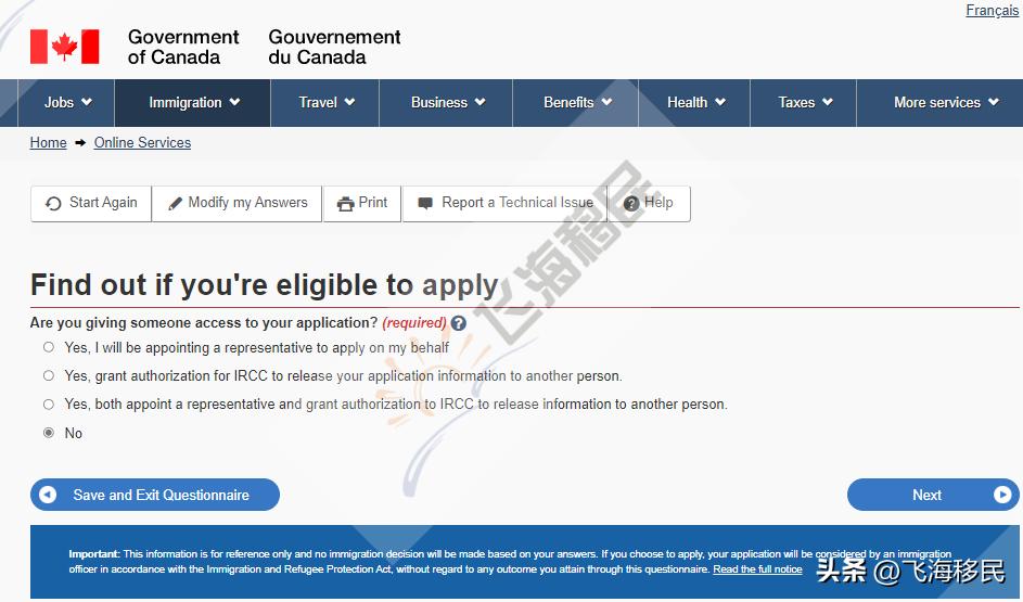 加拿大旅游签证申请教程有美签,加拿大旅游签证申请教程2014