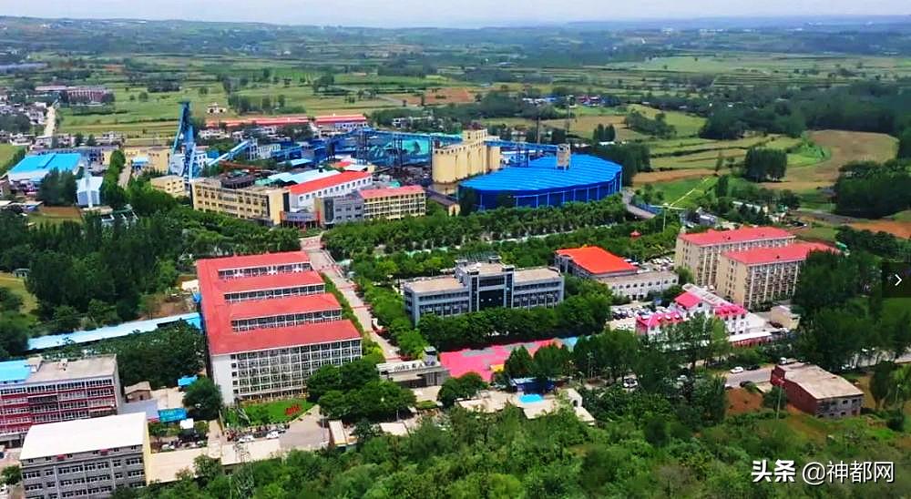 义煤新安矿大合唱,义煤最新事件