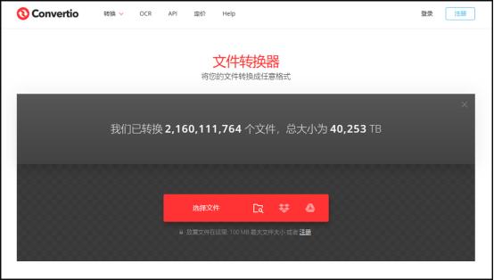 手机pdf怎么转成jpg格式的文件,ps怎么将pdf格式的图片转换成jpg