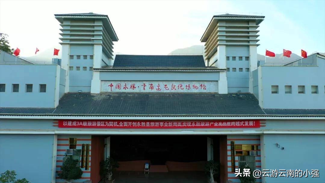 滇西北粮仓地址,滇西北粮仓是哪里