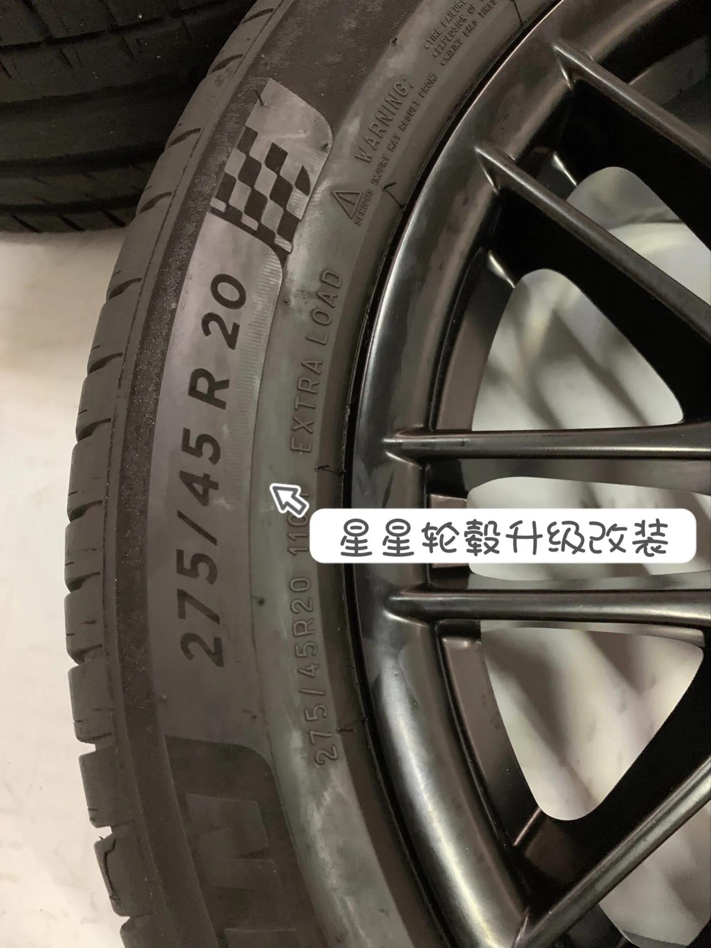 保时捷卡宴rs轮毂,保时捷卡宴轮毂多少钱一个