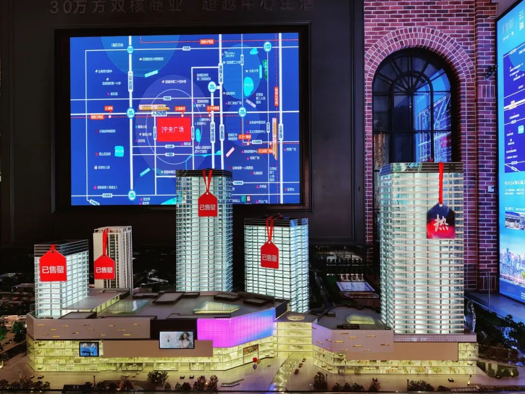 昆明特价房降价,昆明性价比高的房价