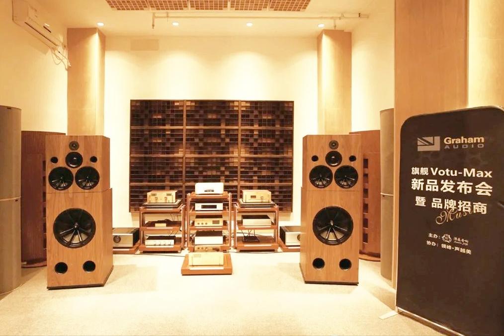 璐垫兜钀藉湴闊崇,鑻卞浗grahamvotumax鏃楄埌闊崇