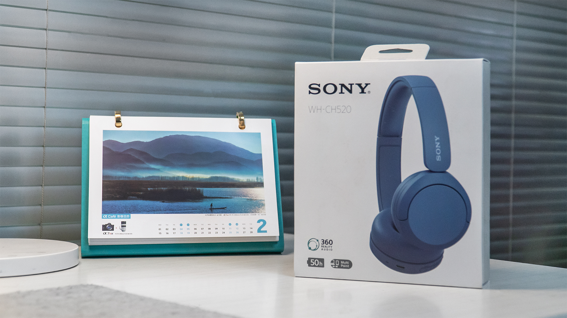 索尼头戴式耳机whch520,sony头戴式耳机wh-ch520测评