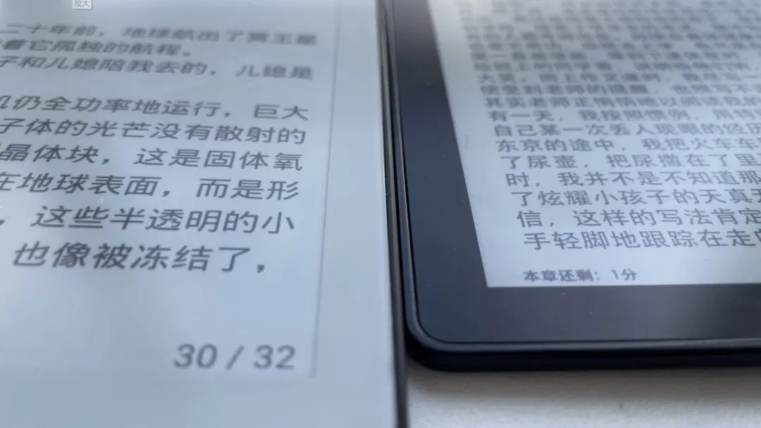 N1测评,n100测评办公体验