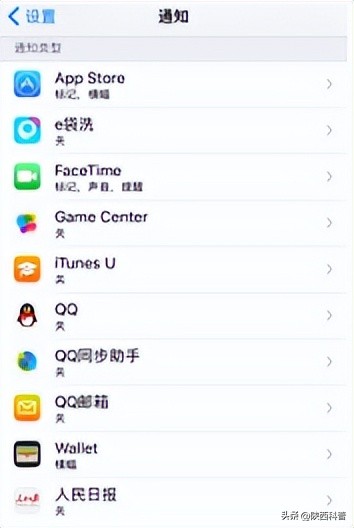 怎么样才能把手机变得更省电,手机省电3大妙招vivo