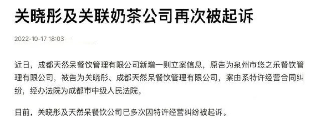 一件外套1500，变着法儿坑粉丝，是谁喂大了这些明星的胃口？