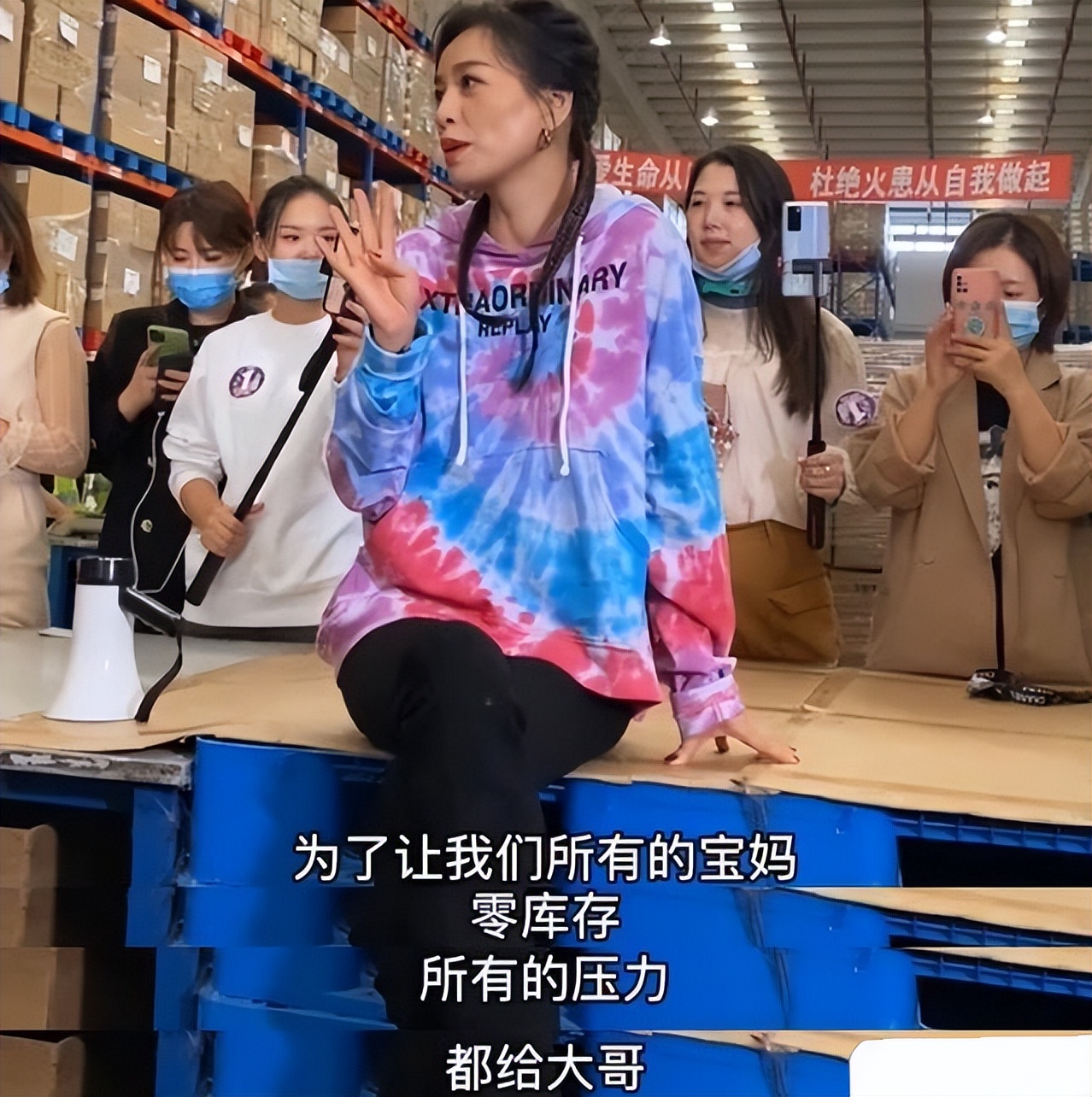 深度解析张庭微商,微商大佬张庭现状