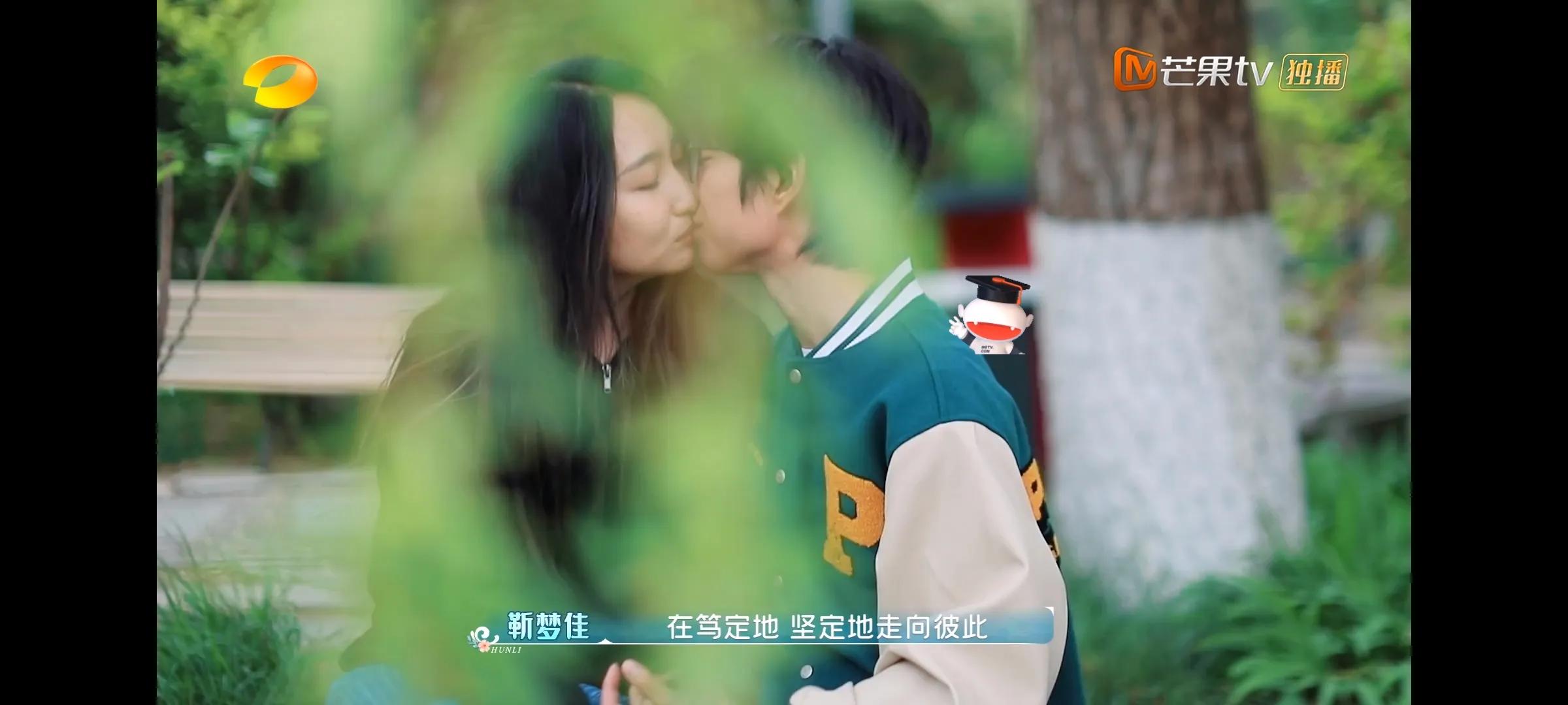 袁弘婚礼吐槽大会,00后婚礼清华袁弘