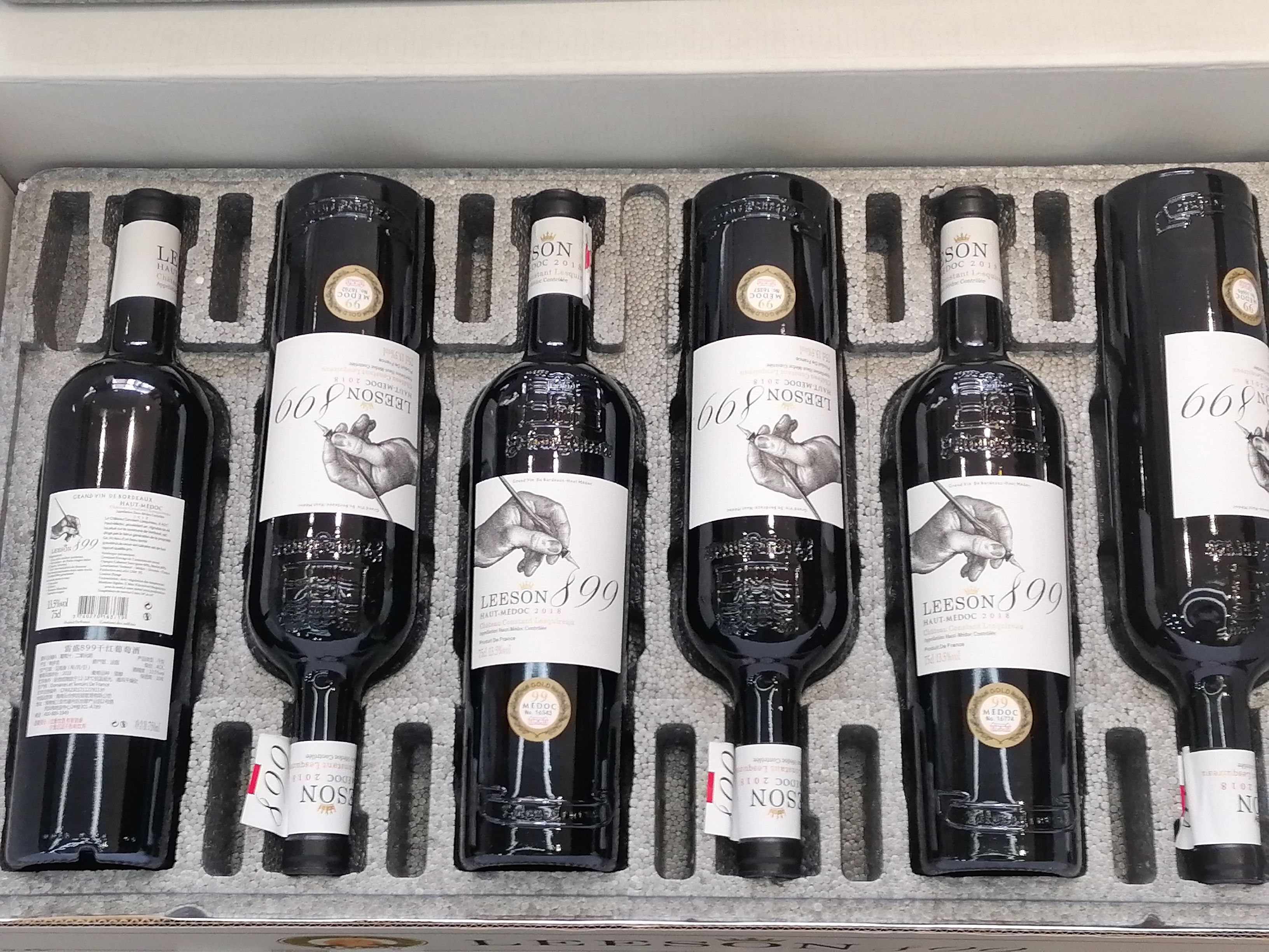 梅多克产区葡萄酒怎么样,梅多克葡萄酒