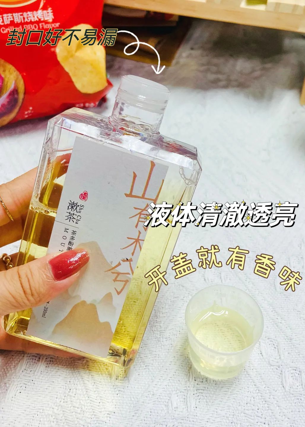 一个你想不到的熬夜后果——口臭