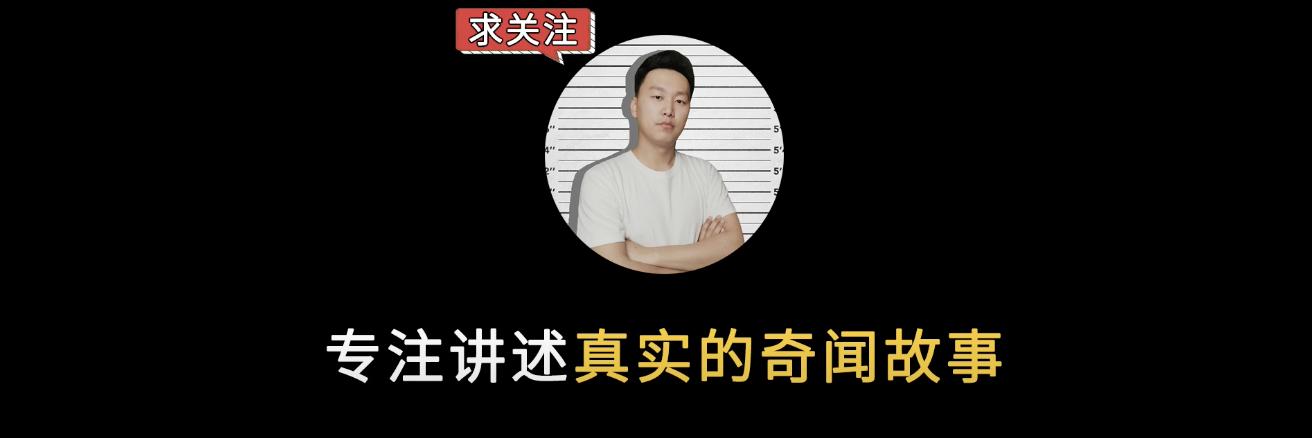 国外妹喝醉丢包包，调酒小哥打开直接懵了！拍视频3000万网友围观