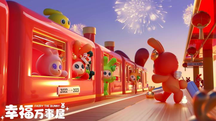 年末逛玩指南，长春频繁“上新”中！