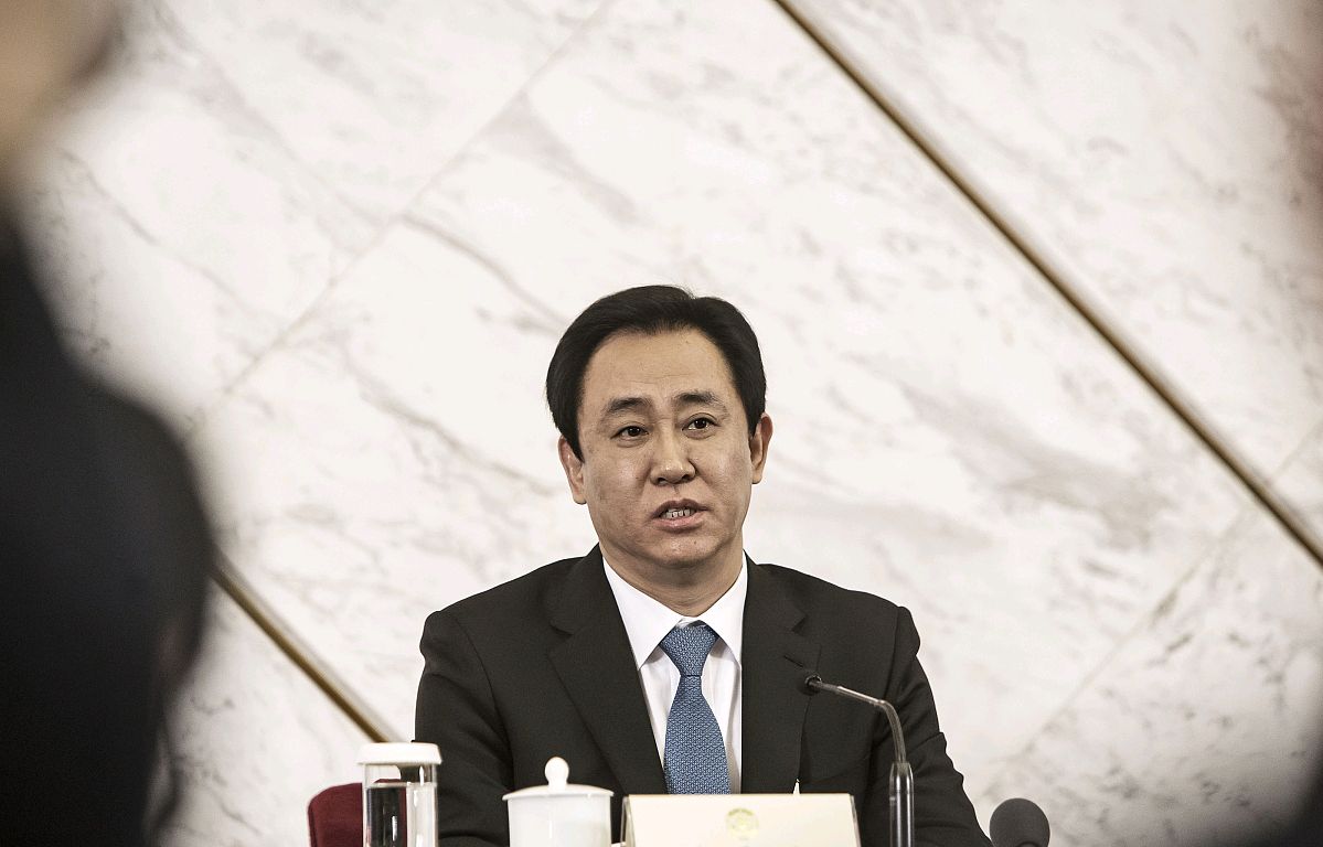 关键一环,恒大最新进度情况