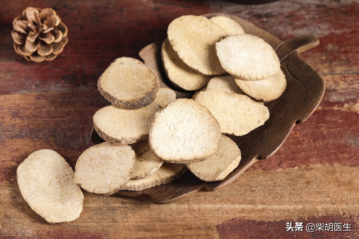 前列腺寒湿医案,前列腺炎医案